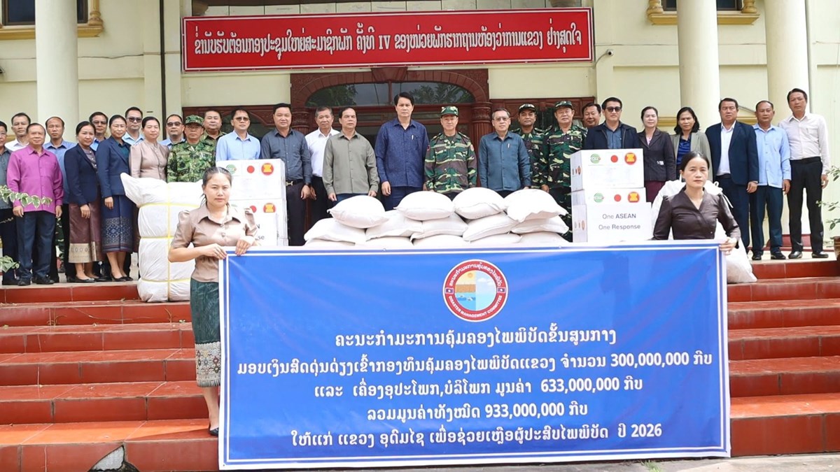 ພົນເອກ ຄໍາລຽງ ອຸທະໄກສອນ ເຄື່ອນໄຫວເຮັດວຽກຢູ່ແຂວງອຸດົມໄຊ image 3 ພນເອກ ຄາລຽງ ອທະໄກສອນ ເຄອນໄຫວເຮດວຽກຢແຂວງອດມໄຊ - image 3