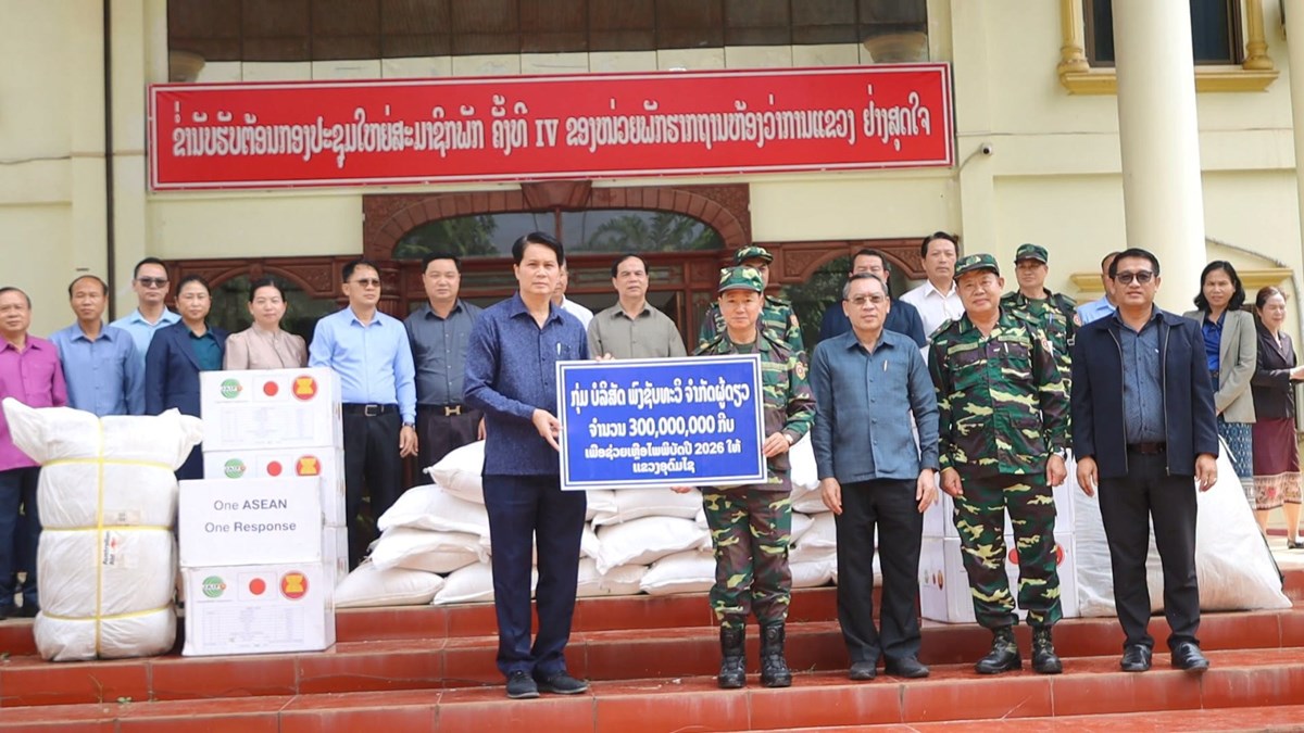 ພົນເອກ ຄໍາລຽງ ອຸທະໄກສອນ ເຄື່ອນໄຫວເຮັດວຽກຢູ່ແຂວງອຸດົມໄຊ image 2 ພນເອກ ຄາລຽງ ອທະໄກສອນ ເຄອນໄຫວເຮດວຽກຢແຂວງອດມໄຊ - image 2