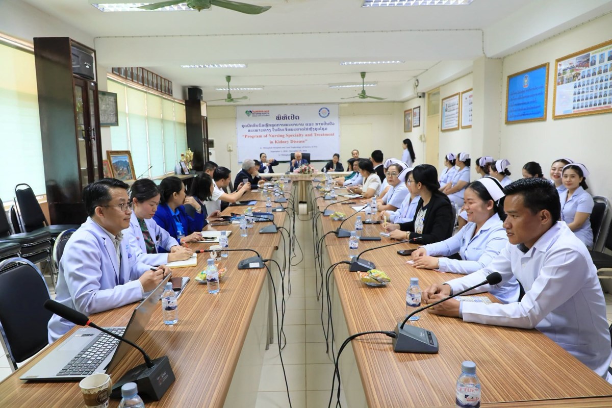 ຍົກລະດັບການພະຍາບານ ແລະ ປິ່ນປົວສະເພາະທາງ ໃນຄົນເຈັບພະຍາດໄຂ່ຫຼັງຊຸດໂຊມ image 1 ຍກລະດບການພະຍາບານ ແລະ ປນປວສະເພາະທາງ ໃນຄນເຈບພະຍາດໄຂຫງຊດໂຊມ - image 1