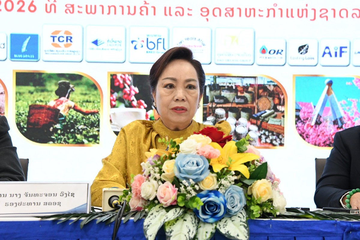 ງານວາງສະແດງຜະລິດຕະພັນລາວ ປະຈໍາປີ 2026 ຈະຈັດຂຶ້ນໃນຕົ້ນເດືອນຕຸລານີ້ image 1 ງານວາງສະແດງຜະລດຕະພນລາວ ປະຈາປ 2026 ຈະຈດຂນໃນຕນເດອນຕລານ - image 1