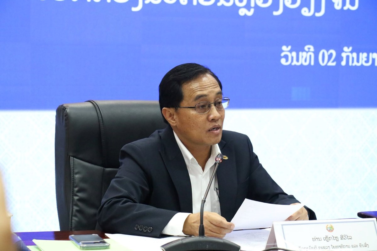 ກະຊວງ ຍທຂ ແລະ ອົງການປົກຄອງ ນວ ເພີ່ມທະວີການຮ່ວມມື 2 ຝ່າຍ image 1 ກະຊວງ ຍທຂ ແລະ ອງການປກຄອງ ນວ ເພມທະວການຮວມມ 2 ຝາຍ - image 1