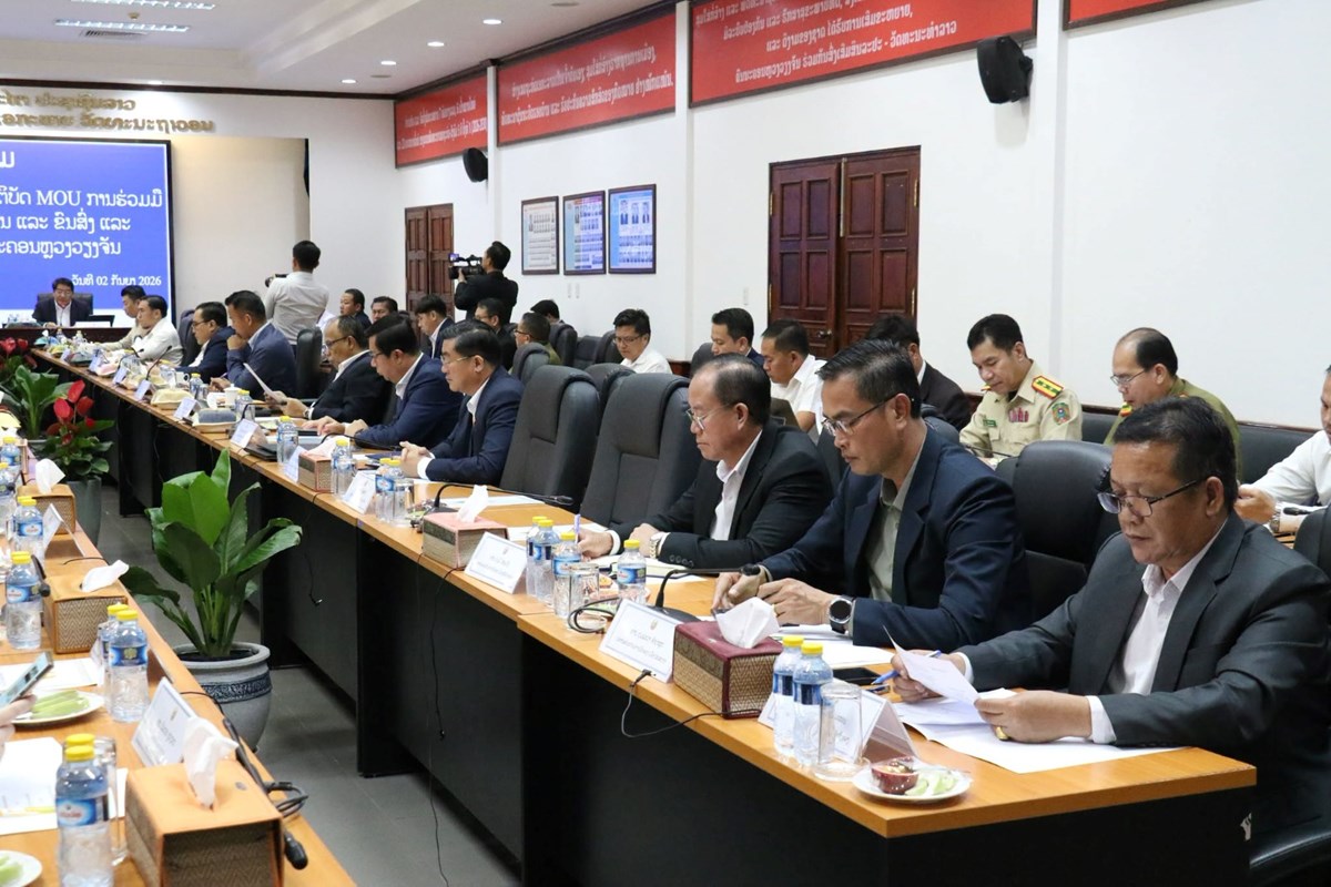 ກະຊວງ ຍທຂ ແລະ ອົງການປົກຄອງ ນວ ເພີ່ມທະວີການຮ່ວມມື 2 ຝ່າຍ image 2 ກະຊວງ ຍທຂ ແລະ ອງການປກຄອງ ນວ ເພມທະວການຮວມມ 2 ຝາຍ - image 2
