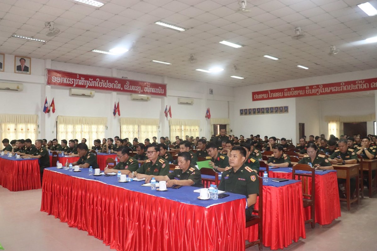 ກອງພນທ 3 ປາຖະກະຖາ 2 ວນປະຫວດສາດ - image 1
