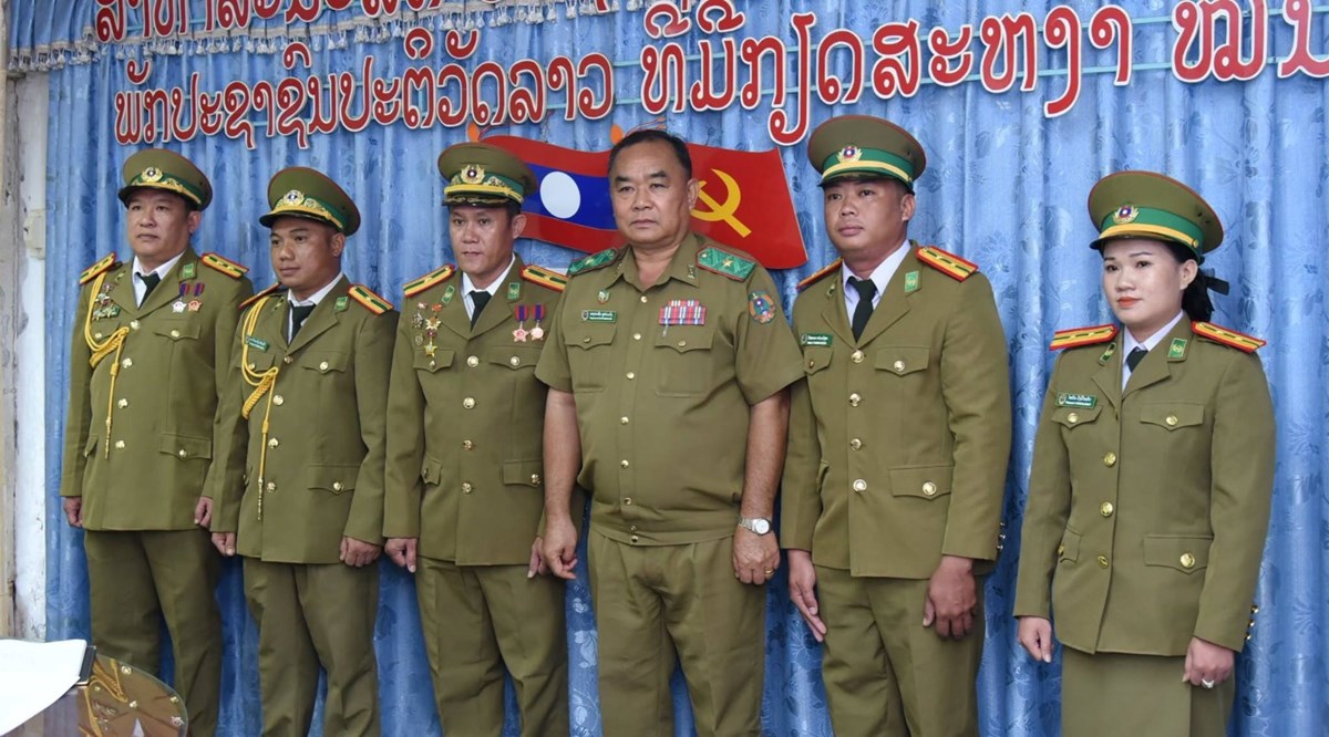 ກົມສື່ສານ ປະກາດເລື່ອນຊັ້ນໃຫ້ນາຍ ແລະ ພົນຕໍາຫຼວດ image 2 ກມສສານ ປະກາດເລອນຊນໃຫນາຍ ແລະ ພນຕາຫວດ - image 2
