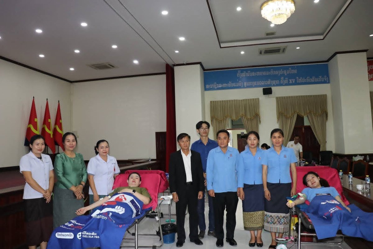 ບລຈາກເລອດໃນໂອກາດວນສາງຕງແນວລາວສາງຊາດ ຄບຮອບ 76 ປ - image 2