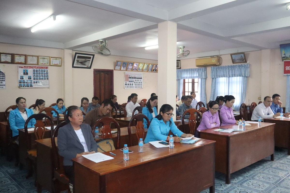 ພະແນກ ຮສສ ແຂວງຄໍາມ່ວນສະຫຼຸບວຽກງານ 9 ເດືອນ ປີ 2026 image 1 ພະແນກ ຮສສ ແຂວງຄາມວນສະຫບວຽກງານ 9 ເດອນ ປ 2026 - image 1