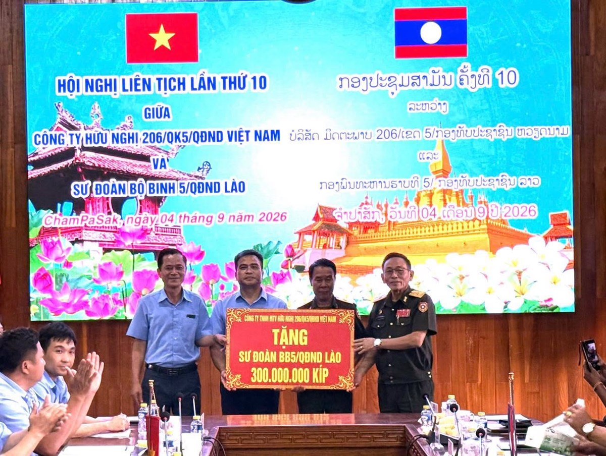 ກອງປະຊຸມສາມັນ ຄັ້ງທີ 10 ລະຫວ່າງ ກອງພົນທີ 5 ແລະ ບໍລິສັດ ມິດຕະພາບ 206 image 1 ກອງປະຊມສາມນ ຄງທ 10 ລະຫວາງ ກອງພນທ 5 ແລະ ບລສດ ມດຕະພາບ 206 - image 1