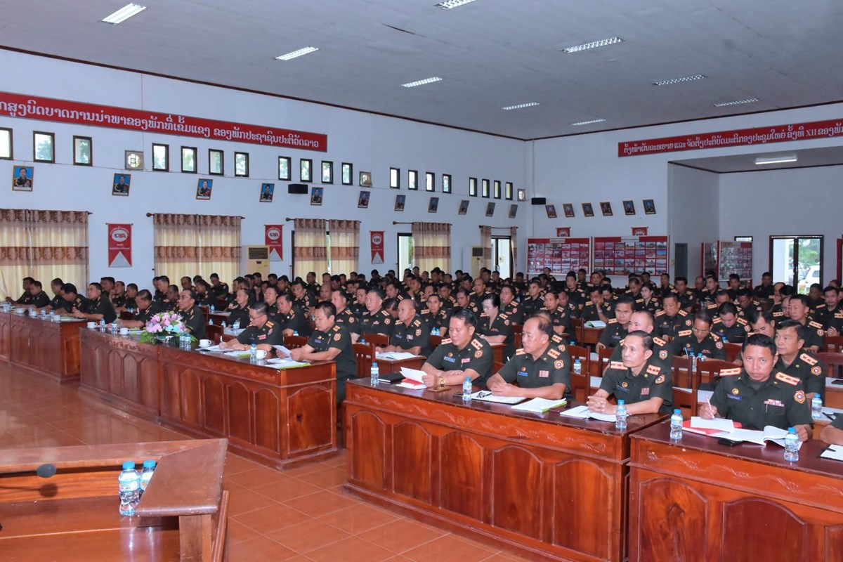 ກອງພົນທີ 4 ປະກາດເລື່ອນຊັ້ນ ເລື່ອນທຽບຊັ້ນໃຫ້ນາຍທະຫານ image 1 ກອງພນທ 4 ປະກາດເລອນຊນ ເລອນທຽບຊນໃຫນາຍທະຫານ - image 1
