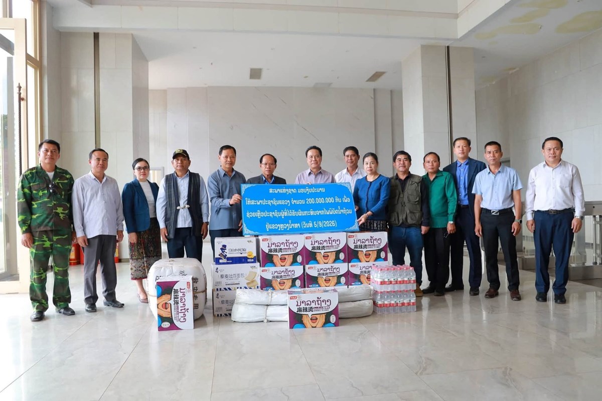 ຮອງ​ປະ​ທານ ສ​ພ​ຊ ຕດຕາມ ຊກຍ ແລະ ຊວຍເຫອຜປະສບໄພນາຖວມ - image 1
