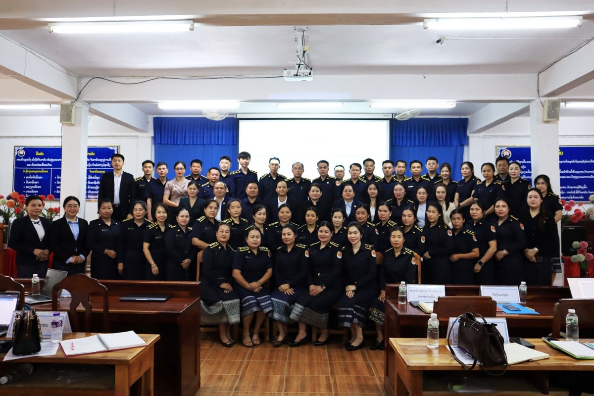 ພະນັກງານຄັງເງິນ 6 ແຂວງພາກເໜືອ ໄດ້ຮັບການເສີມທັກສະ ກ້າວສູ່ການເງິນທັນສະໄໝ image 1 ພະນກງານຄງເງນ 6 ແຂວງພາກເໜອ ໄດຮບການເສມທກສະ ກາວສການເງນທນສະໄໝ - image 1