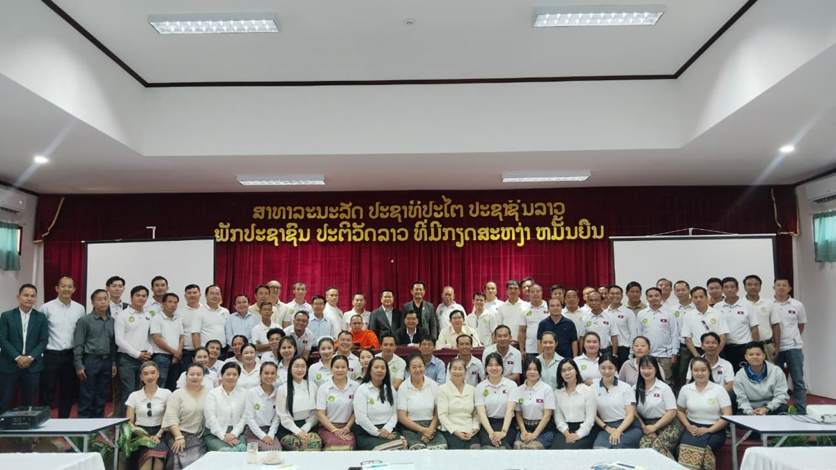 ຍກລະດບຄວາມຮທາງພດທະສາໜາ ແລະວດທະນະທຳລາວ - image 1
