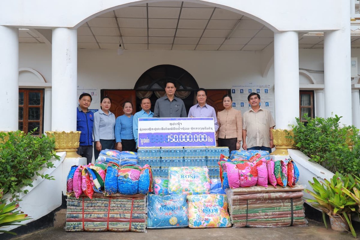 ລົງຕິດຕາມຊຸກຍູ້ ແລະ ຊ່ວຍເຫຼືອຜູ້ປະສົບໄພນໍ້າຖ້ວມ image 4 ລງຕດຕາມຊກຍ ແລະ ຊວຍເຫອຜປະສບໄພນາຖວມ - image 4