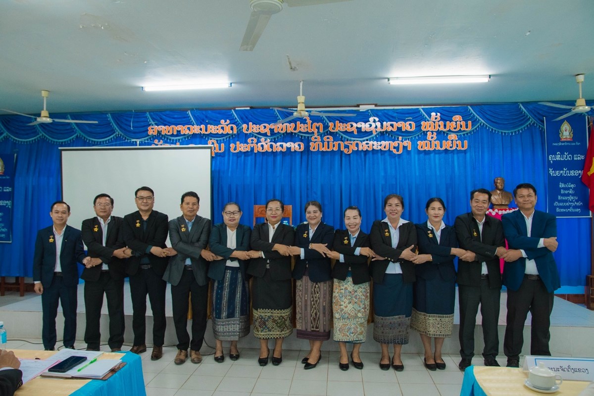 ພະແນກສຶກສາທິການ ແລະ ກິລາແຂວງຄຳມ່ວນ ສະຫຼຸບຜົນຂະບວນການແຂ່ງຂັນ-ຍ້ອງຍໍ ປີ 2025 image 1 ພະແນກສກສາທການ ແລະ ກລາແຂວງຄຳມວນ ສະຫບຜນຂະບວນການແຂງຂນ-ຍອງຍ ປ 2025 - image 1