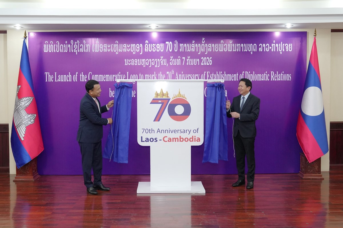 ເປີດການນໍາໃຊ້ກາສັນຍາລັກ ສະຫຼອງ 70 ປີ ວັນສ້າງຕັ້ງສາຍພົວພັນການທູດ ລາວ-ກໍາປູເຈຍ image 2 ເປດການນາໃຊກາສນຍາລກ ສະຫອງ 70 ປ ວນສາງຕງສາຍພວພນການທດ ລາວ-ກາປເຈຍ - image 2