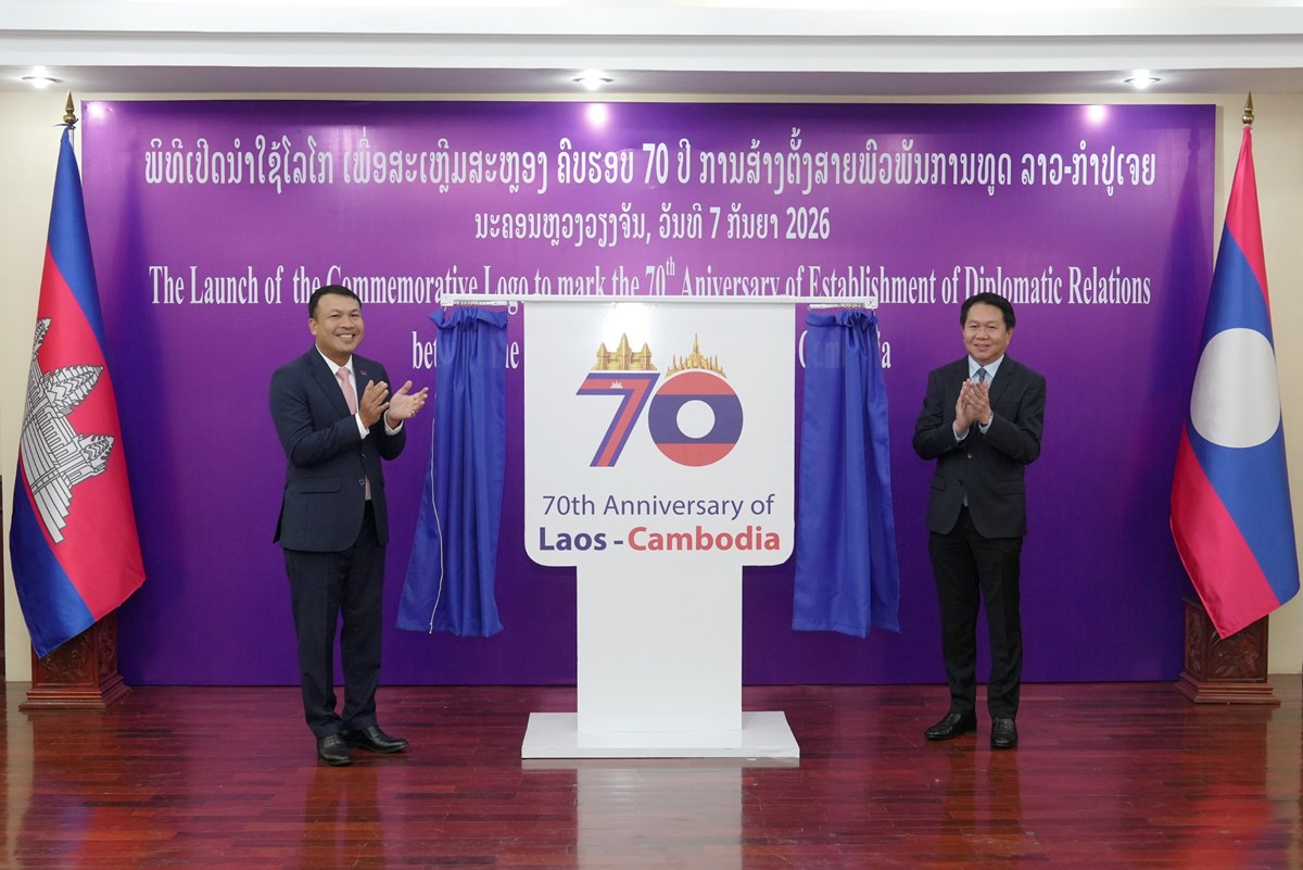 ເປີດການນໍາໃຊ້ກາສັນຍາລັກ ສະຫຼອງ 70 ປີ ວັນສ້າງຕັ້ງສາຍພົວພັນການທູດ ລາວ-ກໍາປູເຈຍ image 3 ເປດການນາໃຊກາສນຍາລກ ສະຫອງ 70 ປ ວນສາງຕງສາຍພວພນການທດ ລາວ-ກາປເຈຍ - image 3
