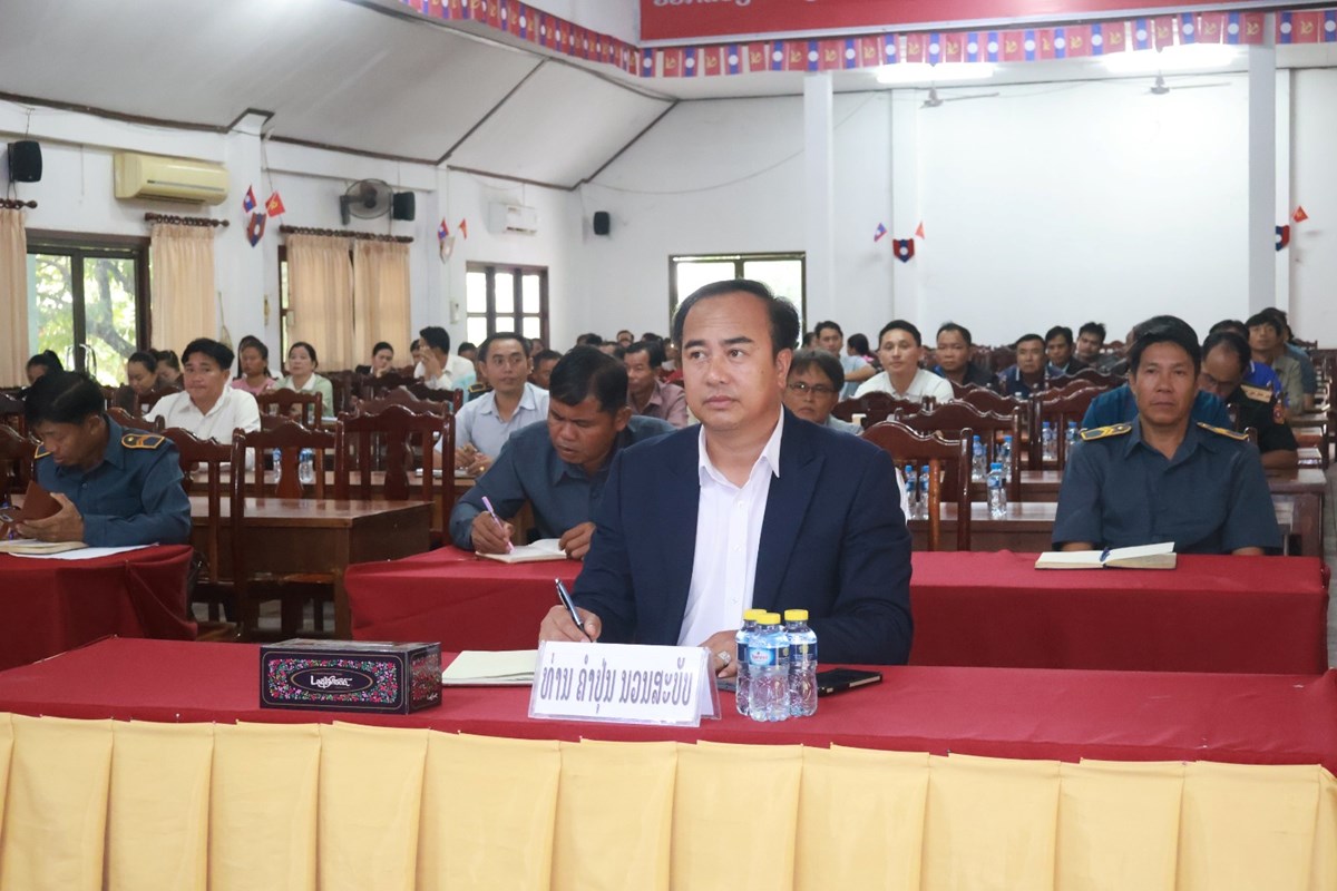 ສສຊ ເຂດ7 ເຜຍແຜຜນສາເລດກອງປະຊມສະໄໝວສາມນ ເທອທ 1 ຂອງ ສ​ພ​ຊ ຊດທ X ຢຕາແສງທາວແກນ - image 1
