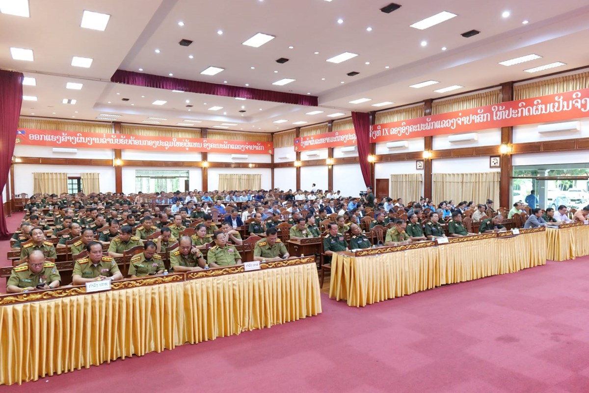 ຈຳປາສັກ ຈັດພິທີໂຮມຊຸມນຸມສະເຫຼີມສະຫຼອງ ວັນສ້າງຕັ້ງສະຫະພັນນັກຮົບເກົ່າແຫ່ງຊາດລາວ ຄົບຮອບ 24 ປີ image 1 ຈຳປາສກ ຈດພທໂຮມຊມນມສະເຫມສະຫອງ ວນສາງຕງສະຫະພນນກຮບເກາແຫງຊາດລາວ ຄບຮອບ 24 ປ - image 1