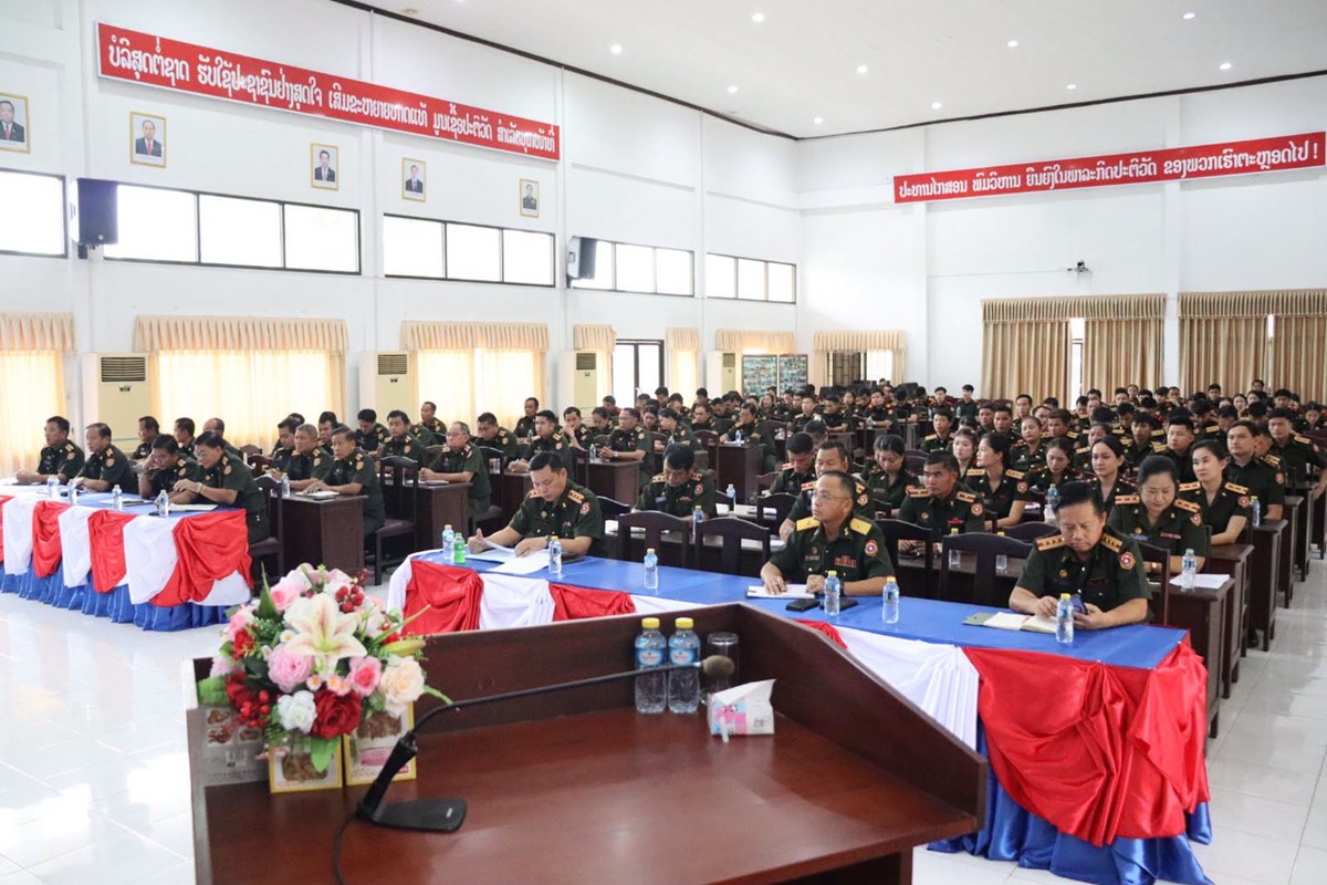 ກົມໃຫຍ່ເຕັກນິກກອງທັບ ປາຖະກະຖາມູນເຊື້ອ 2 ວັນປະຫວັດສາດ image 1 ກມໃຫຍເຕກນກກອງທບ ປາຖະກະຖາມນເຊອ 2 ວນປະຫວດສາດ - image 1