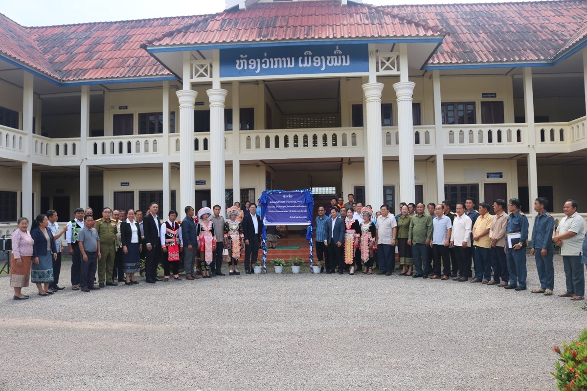 ພິທີມອບໃບຢັ້ງຢືນໃຫ້6 ບ້ານ ເປັນບ້ານວັດທະນຳທຳຮອບ II image 1 ພທມອບໃບຢງຢນໃຫ6 ບານ ເປນບານວດທະນຳທຳຮອບ II - image 1