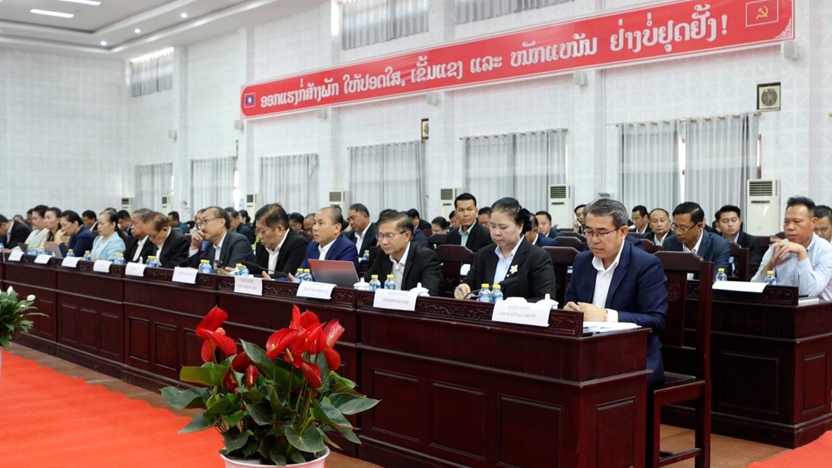 ກອງປະຊຸມ ຄະນະກຳມະການແຫ່ງຊາດ ດ້ານຄວາມປອດໄພທາງຫຼວງ image 1 ກອງປະຊມ ຄະນະກຳມະການແຫງຊາດ ດານຄວາມປອດໄພທາງຫວງ - image 1