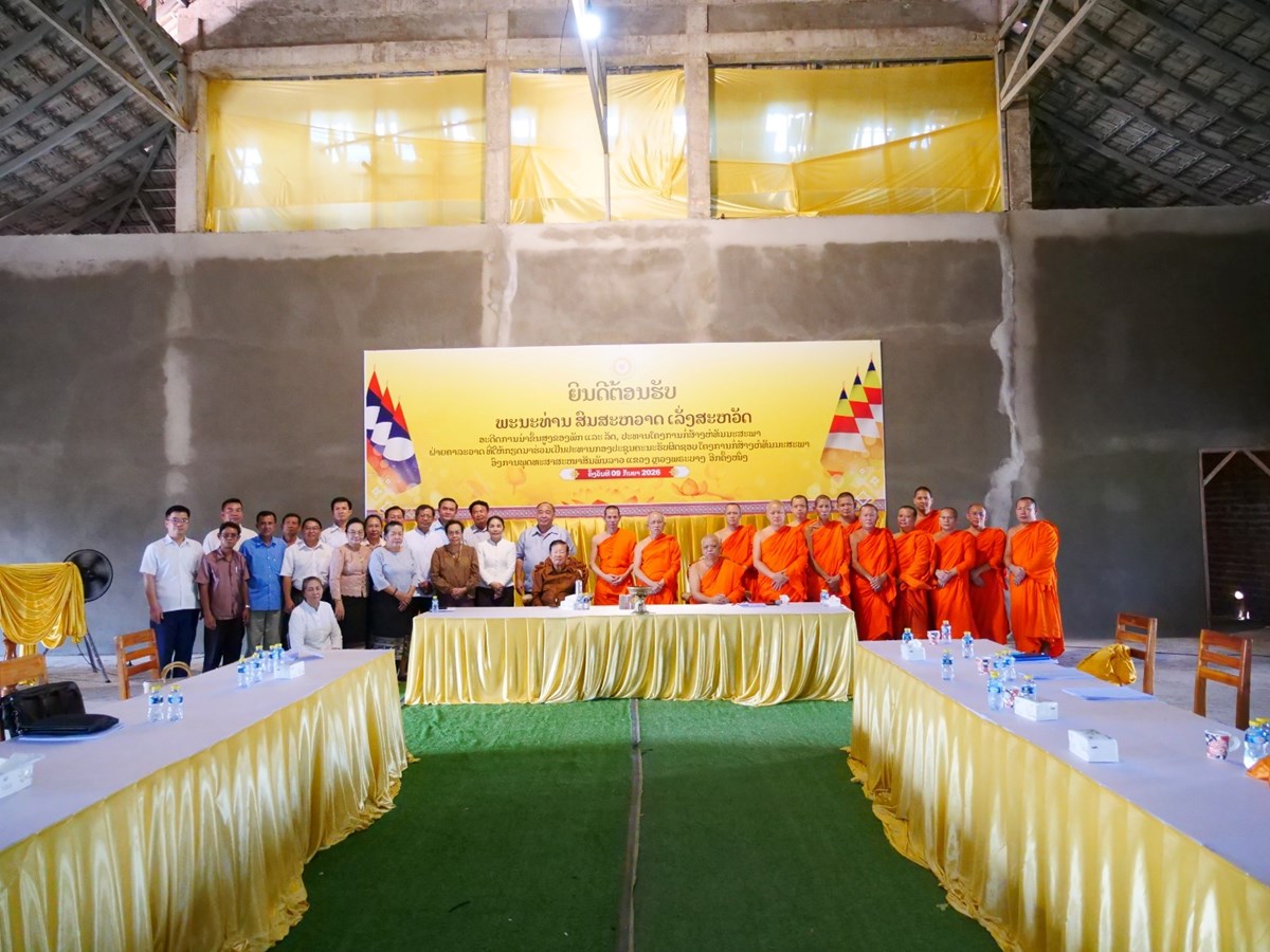 ໂຄງການກໍ່ສ້າງຫໍທໍາມະສະພາ ແຂວງຫຼວງພະບາງ ສຳເລັດແລ້ວ 68% image 1 ໂຄງການກສາງຫທາມະສະພາ ແຂວງຫວງພະບາງ ສຳເລດແລວ 68% - image 1
