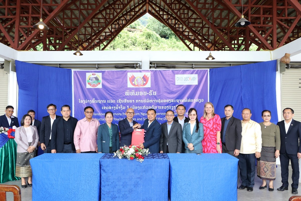 ມອບ-ຮັບ ໂຄງລ່າງພື້ນຖານ ດ້ານການທ່ອງທ່ຽວ ເຂດໜ້າເຂື່ອນນໍ້າງື່ມ 1 image 1 ມອບ-ຮບ ໂຄງລາງພນຖານ ດານການທອງທຽວ ເຂດໜາເຂອນນາງມ 1 - image 1