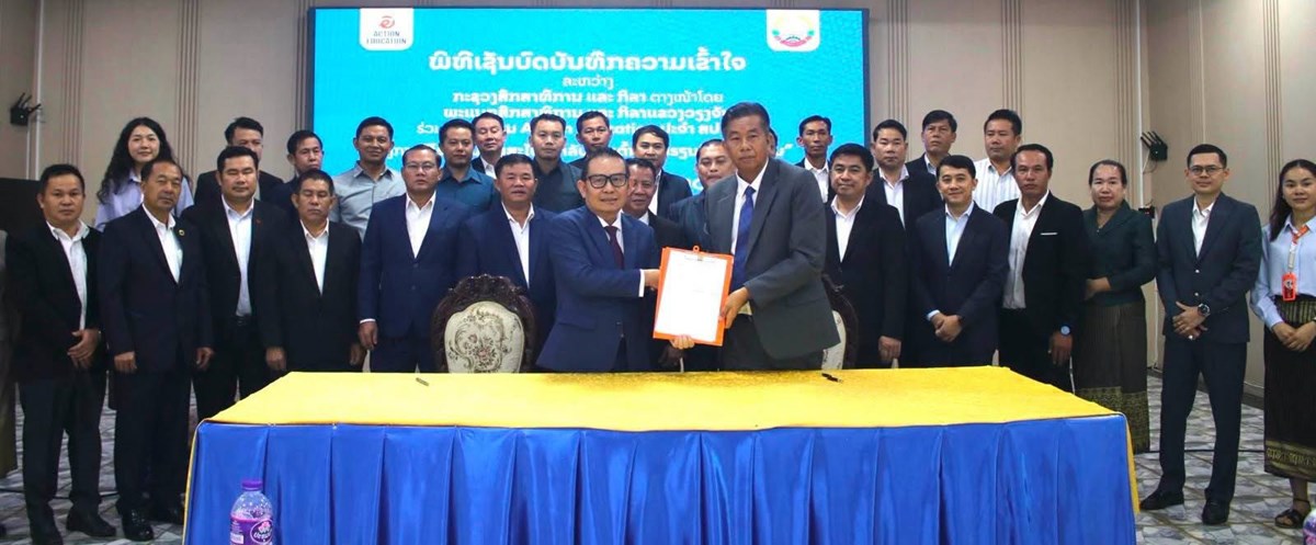 ແຂວງວຽງຈັນ ເລີ່ມຈັດຕັ້ງໂຄງການຮຽນຮູ້ຂັ້ນພື້ນຖານຢູ່ 4 ເມືອງ image 1 ແຂວງວຽງຈນ ເລມຈດຕງໂຄງການຮຽນຮຂນພນຖານຢ 4 ເມອງ - image 1