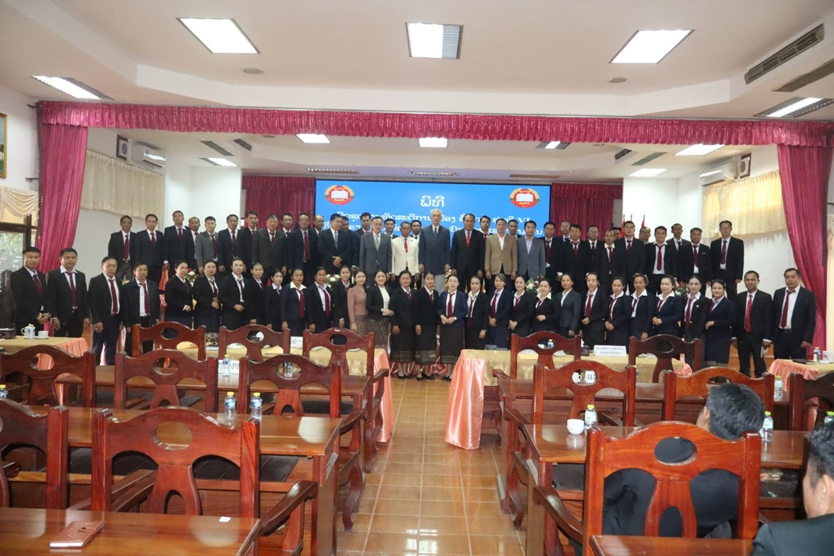 ຄຳມ່ວນ ເປີດຊຸດຮຽນ ທິດສະດີການເມືອງ ຂັ້ນກາງຮຸ່ນທີ VI image 1 ຄຳມວນ ເປດຊດຮຽນ ທດສະດການເມອງ ຂນກາງຮນທ VI - image 1