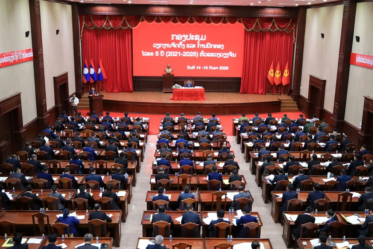 ແຂວງວຽງຈັນສະຫຼຸບວຽກງານຈັດຕັ້ງ ແລະ ການປົກຄອງ ໄລຍະ 5 ປີ image 2 ແຂວງວຽງຈນສະຫບວຽກງານຈດຕງ ແລະ ການປກຄອງ ໄລຍະ 5 ປ - image 2