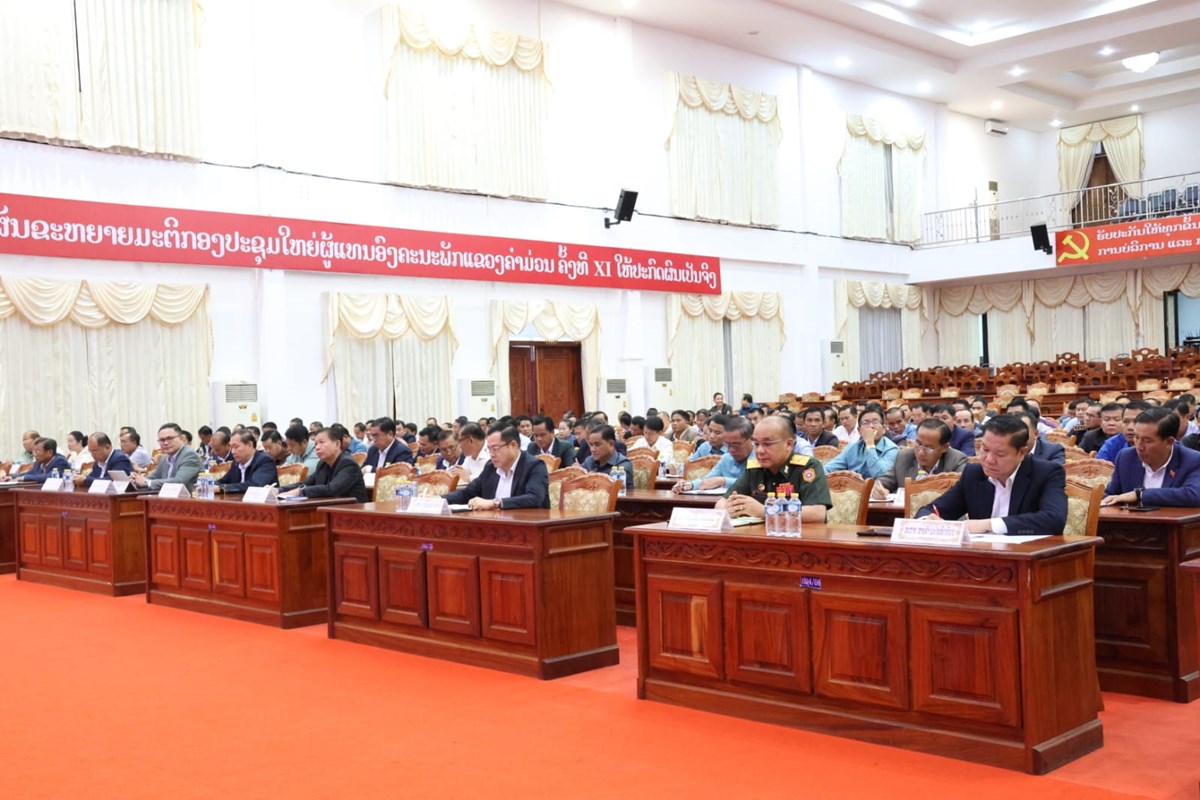 ເລຂາພັກແຂວງຄໍາມ່ວນ ໂອ້ລົມ ຄະນະກຳມະການປົກຄອງ 44 ຕາແສງທົ່ວແຂວງ image 1 ເລຂາພກແຂວງຄາມວນ ໂອລມ ຄະນະກຳມະການປກຄອງ 44 ຕາແສງທວແຂວງ - image 1