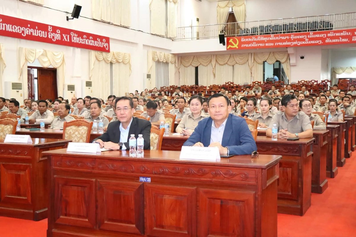 ຮອງນາຍົກລັດຖະມົນຕີ ເນັ້ນໃຫ້ແຂວງຄໍາມ່ວນ ຍົກຄຸນນະພາບຄູ ແກ້ໄຂປະລະການຮຽນ image 1 ຮອງນາຍກລດຖະມນຕ ເນນໃຫແຂວງຄາມວນ ຍກຄນນະພາບຄ ແກໄຂປະລະການຮຽນ - image 1