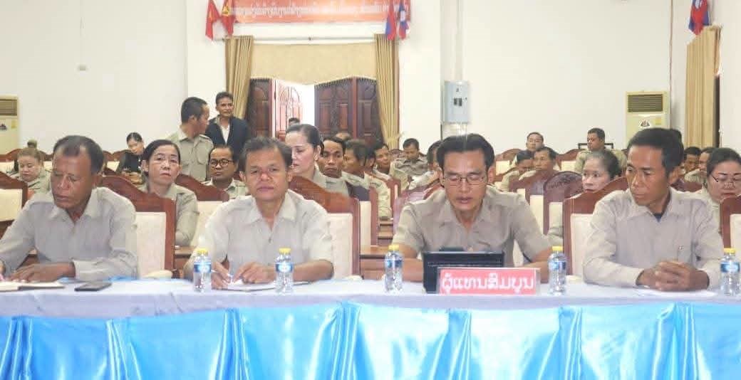 ເມອງສາມກຄໄຊ ບນລແຜນພດທະນາການສກສາ 9 ຄາດໝາຍ - image 1