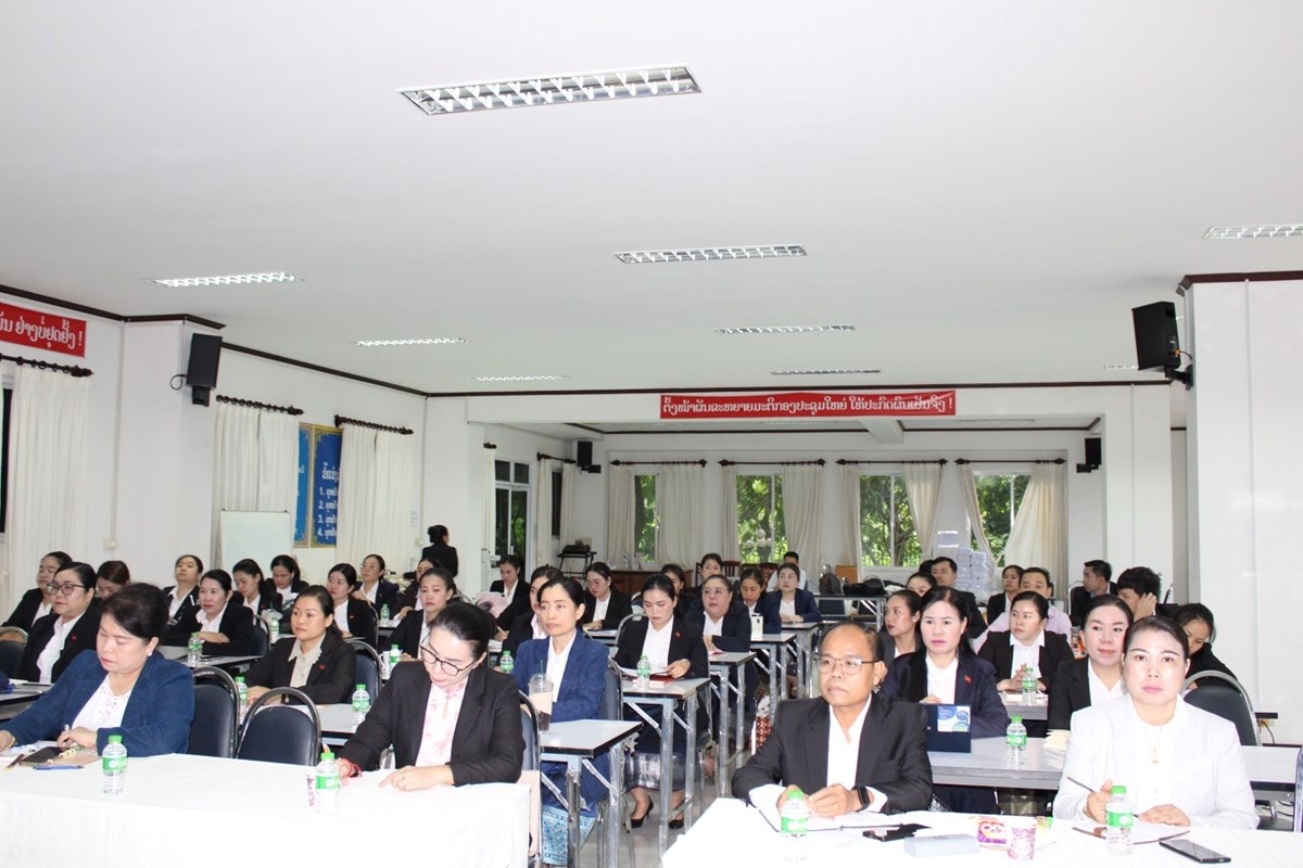ສສຍລ ຍົກລະດັບທິດສະດີ-ແນວທາງຂອງພັກ ຄັ້ງທີ I image 1 ສສຍລ ຍກລະດບທດສະດ-ແນວທາງຂອງພກ ຄງທ I - image 1