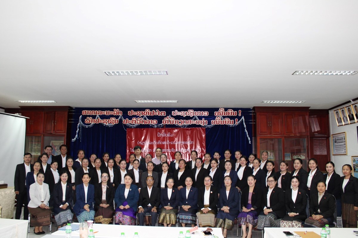 ສສຍລ ຍົກລະດັບທິດສະດີ-ແນວທາງຂອງພັກ ຄັ້ງທີ I image 2 ສສຍລ ຍກລະດບທດສະດ-ແນວທາງຂອງພກ ຄງທ I - image 2