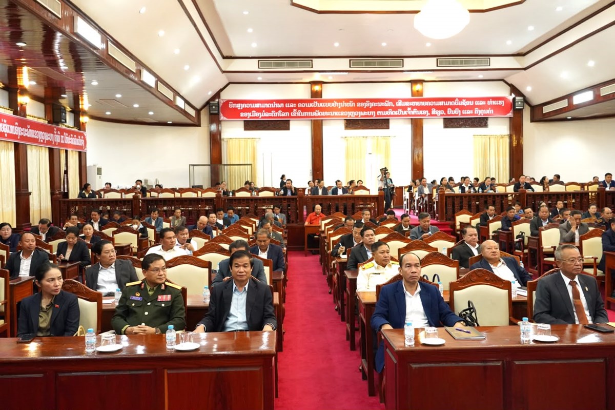 ແຂວງຫວງພະບາງປະກາດບງຕວແຕງຕງໜາທພະນກງານນາພາ-ຄມຄອງ - image 1