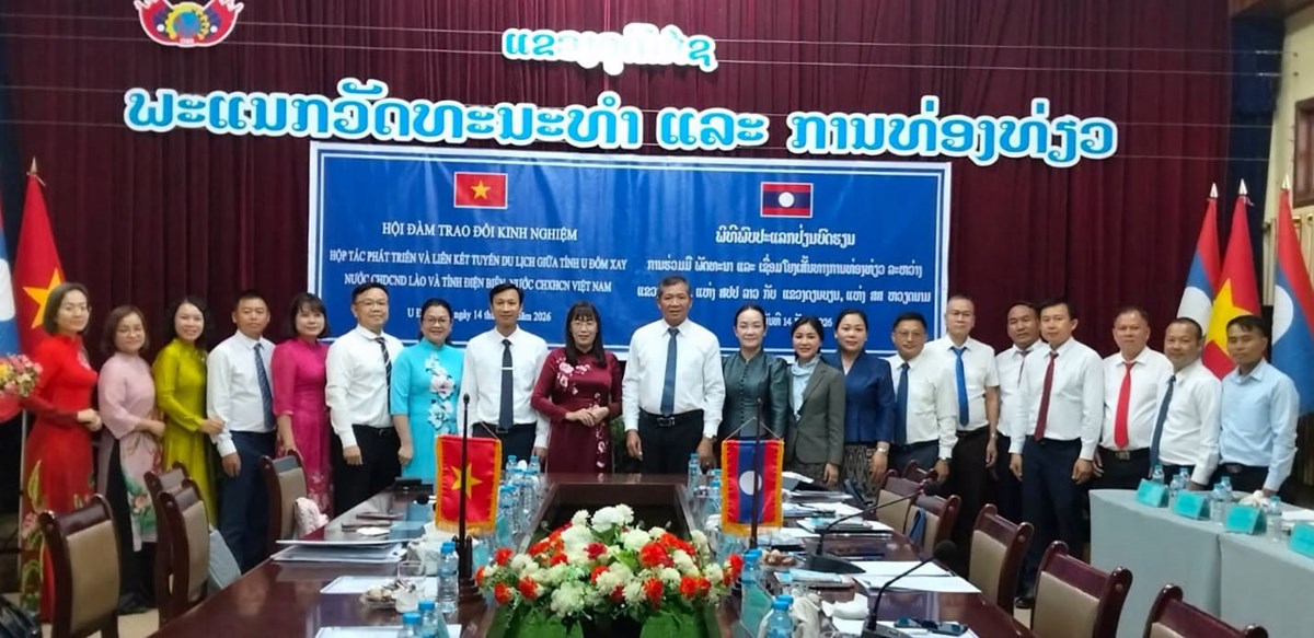 ອດມໄຊ ແລະ ດຽນບຽນ ຫາລການຮວມມ ດານການທອງທຽວ - image 1