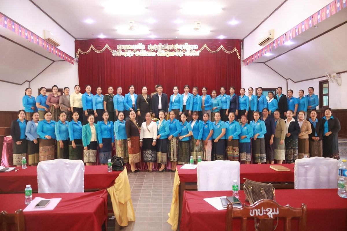 ສະຫະພັນແມ່ຍິງແຂວງໄຊຍະບູລີ ລົງຊຸກຍູ້ວຽກງານຮອບດ້ານ ຢູ່ເມືອງແກ່ນທ້າວ image 1 ສະຫະພນແມຍງແຂວງໄຊຍະບລ ລງຊກຍວຽກງານຮອບດານ ຢເມອງແກນທາວ - image 1
