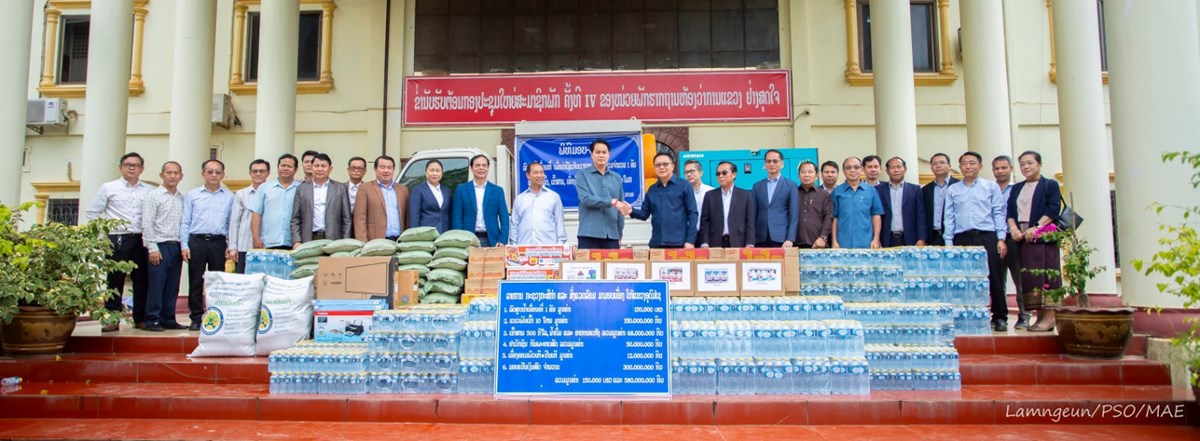 ທານ ລນຄຳ ດວງສະຫວນ ເຄອນໄຫວວຽກງານ ພອມມອບເຄອງຊວຍເຫອ ທແຂວງອດມໄຊ ແລະ ແຂວງຫວງນຳທາ - image 1