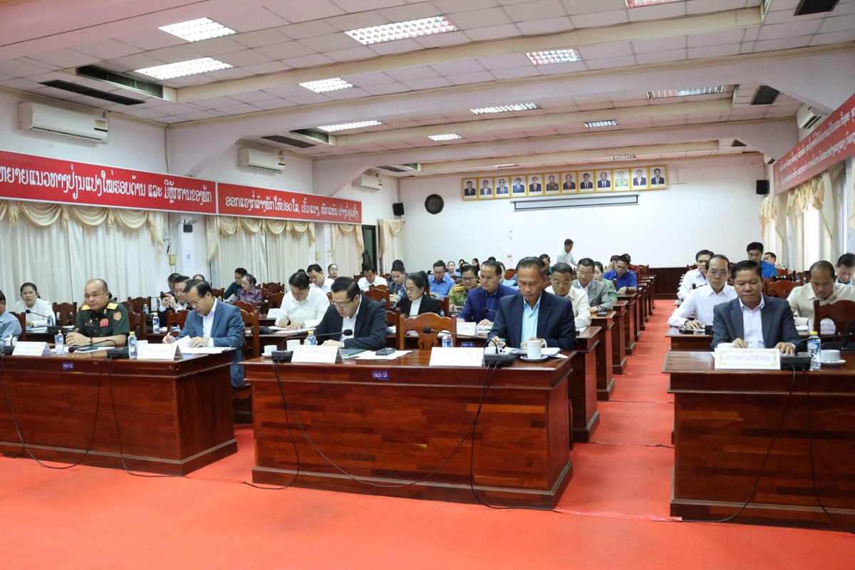 ຄາມວນ ແຕງຕງຄະນະຊນາ ແລະ ກອງເລຂາວຽກງານກສາງຮາກຖານການເມອງ - image 1