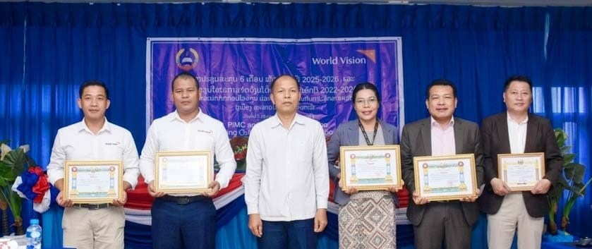 ອງການສພານມດສາກນ ສະຫລບການຈດຕງປະຕບດໂຄງການ ຢເມອງສະໜາມໄຊ - image 1