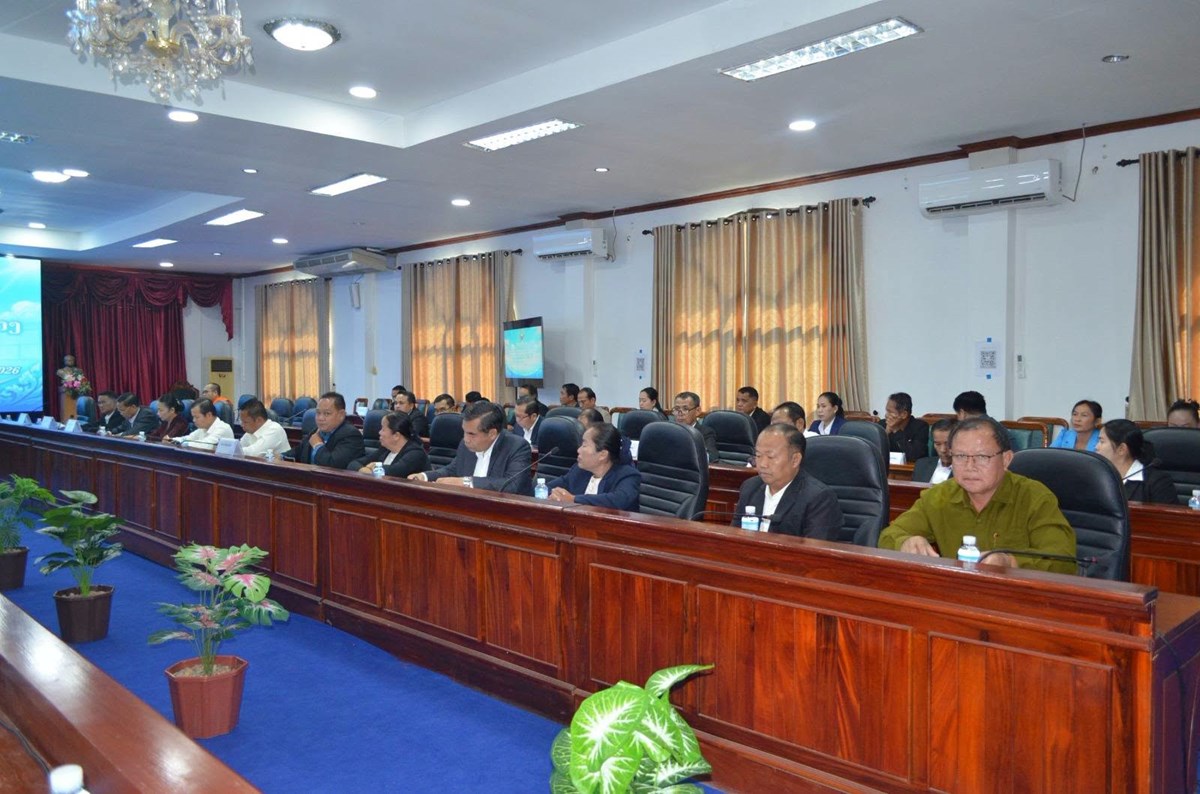 ກອງປະຊຸມຜູ້ບໍລິຫານການສຶກສາ ແລະ ກິລາ ທົ່ວແຂວງສາລະວັນ image 1 ກອງປະຊມຜບລຫານການສກສາ ແລະ ກລາ ທວແຂວງສາລະວນ - image 1