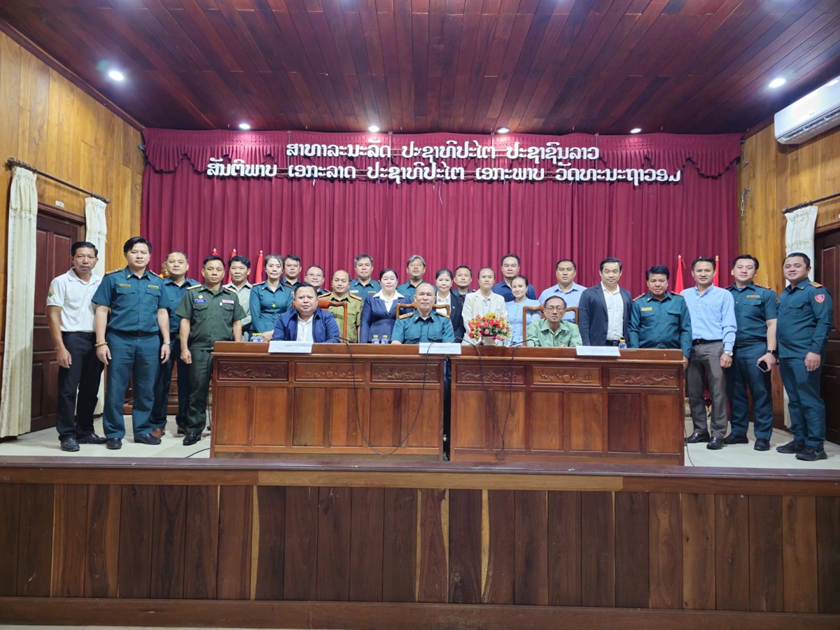 ກອງປະຊຸມວາງມາດຕະການຕ້ານສະກັດກັ້ນ ແລະ ປາບປາມອາຊະຍາກຳສັດປ່າຂ້າມຊາດ image 1 ກອງປະຊມວາງມາດຕະການຕານສະກດກນ ແລະ ປາບປາມອາຊະຍາກຳສດປາຂາມຊາດ - image 1