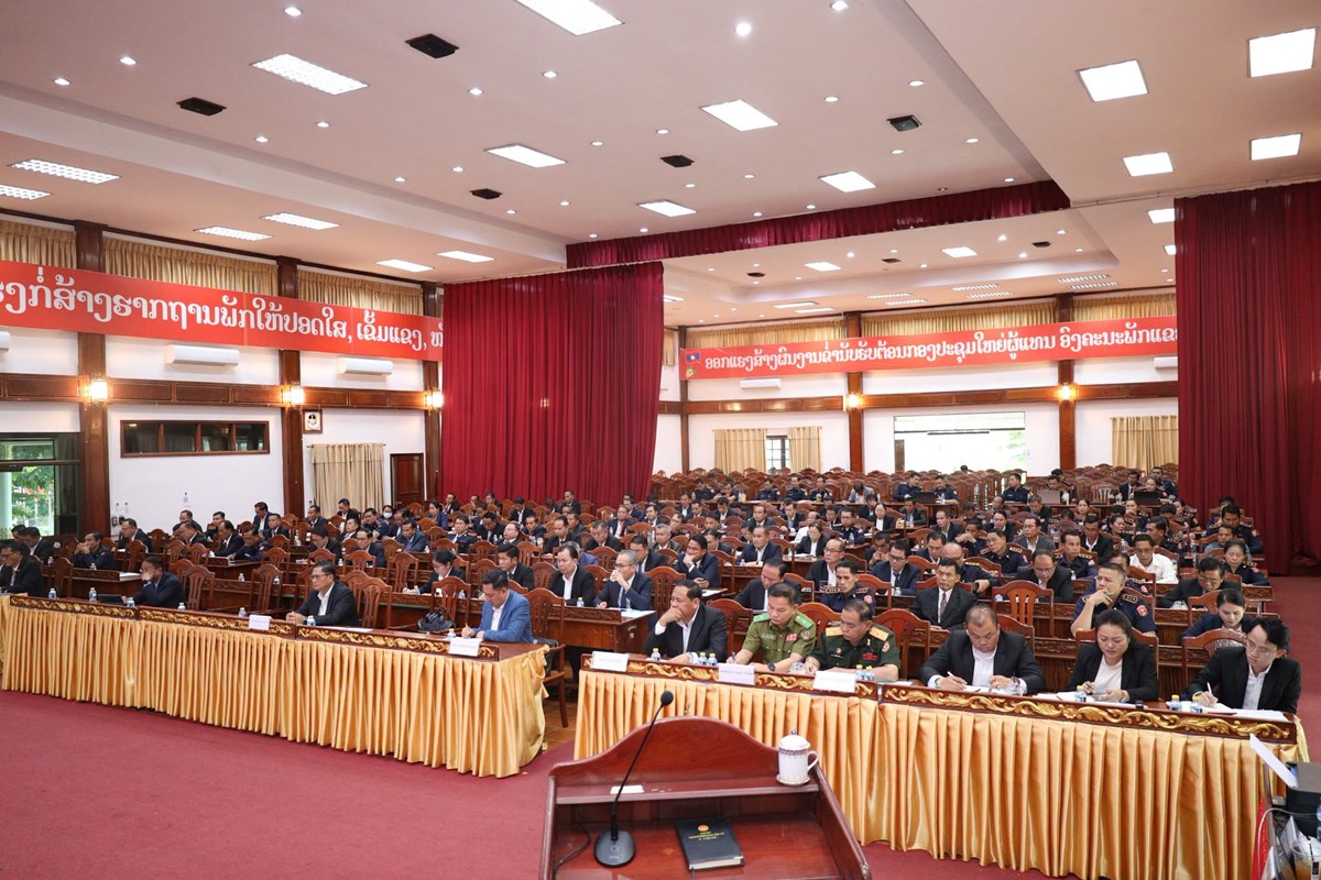 ແຂວງຈຳປາສັກ ຈັດກອງປະຊຸມສະຫຼຸບຕີລາຄາວຽກງານກວດກາ 5 ປີ image 1 ແຂວງຈຳປາສກ ຈດກອງປະຊມສະຫບຕລາຄາວຽກງານກວດກາ 5 ປ - image 1
