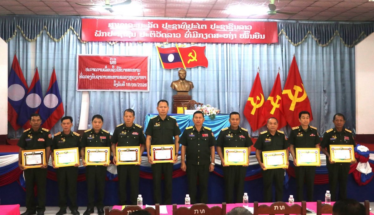 ກອງບັນຊາການທະຫານແຂວງຫຼວງນໍ້າທາ ປະກາດເລື່ອນຊັ້ນໃຫ້ນາຍທະຫານ image 3 ກອງບນຊາການທະຫານແຂວງຫວງນາທາ ປະກາດເລອນຊນໃຫນາຍທະຫານ - image 3