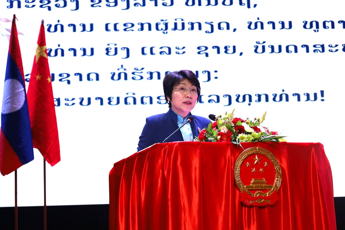 ງານລ້ຽງສະຫຼອງວັນສ້າງຕັ້ງ ສປ ຈີນ ຄົບຮອບ 77 ປີ ແລະ ປີມິດຕະພາບ ຈີນ-ລາວ image 1 ງານລຽງສະຫອງວນສາງຕງ ສປ ຈນ ຄບຮອບ 77 ປ ແລະ ປມດຕະພາບ ຈນ-ລາວ - image 1