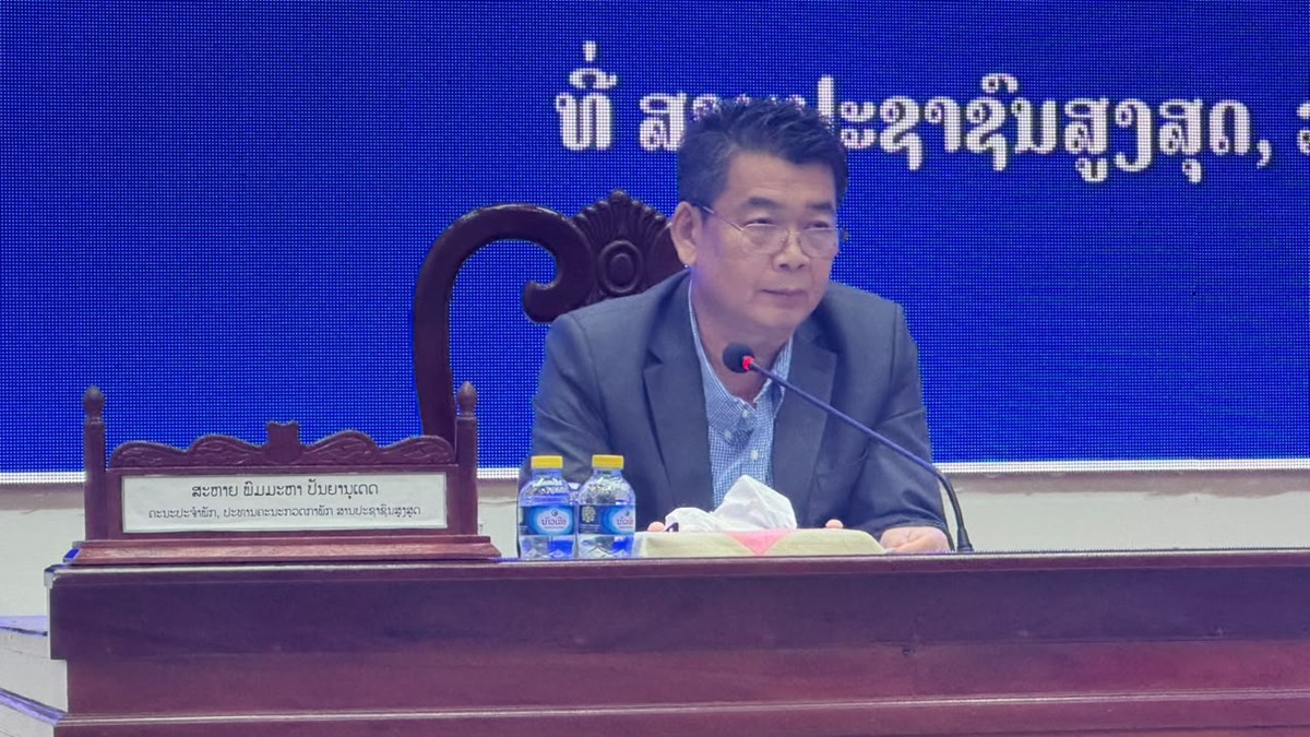 ສານປະຊາຊົນສູງສຸດ ປາຖະກະຖາວັນຊາດ ສສ ຫວຽດນາມ ຄົບຮອບ 81 ປີ image 1 ສານປະຊາຊນສງສດ ປາຖະກະຖາວນຊາດ ສສ ຫວຽດນາມ ຄບຮອບ 81 ປ - image 1