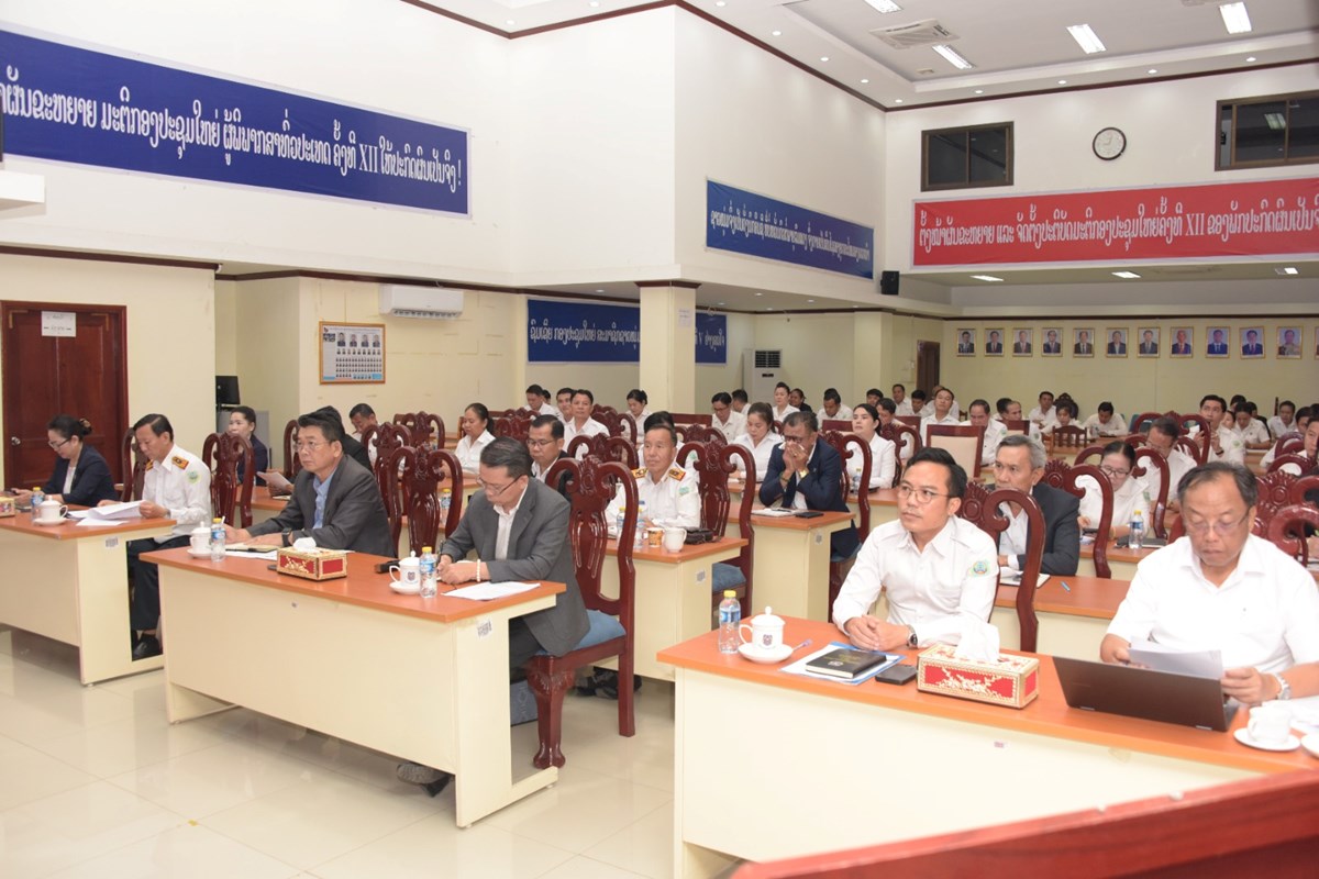 ສານປະຊາຊົນສູງສຸດ ປາຖະກະຖາວັນຊາດ ສສ ຫວຽດນາມ ຄົບຮອບ 81 ປີ image 2 ສານປະຊາຊນສງສດ ປາຖະກະຖາວນຊາດ ສສ ຫວຽດນາມ ຄບຮອບ 81 ປ - image 2