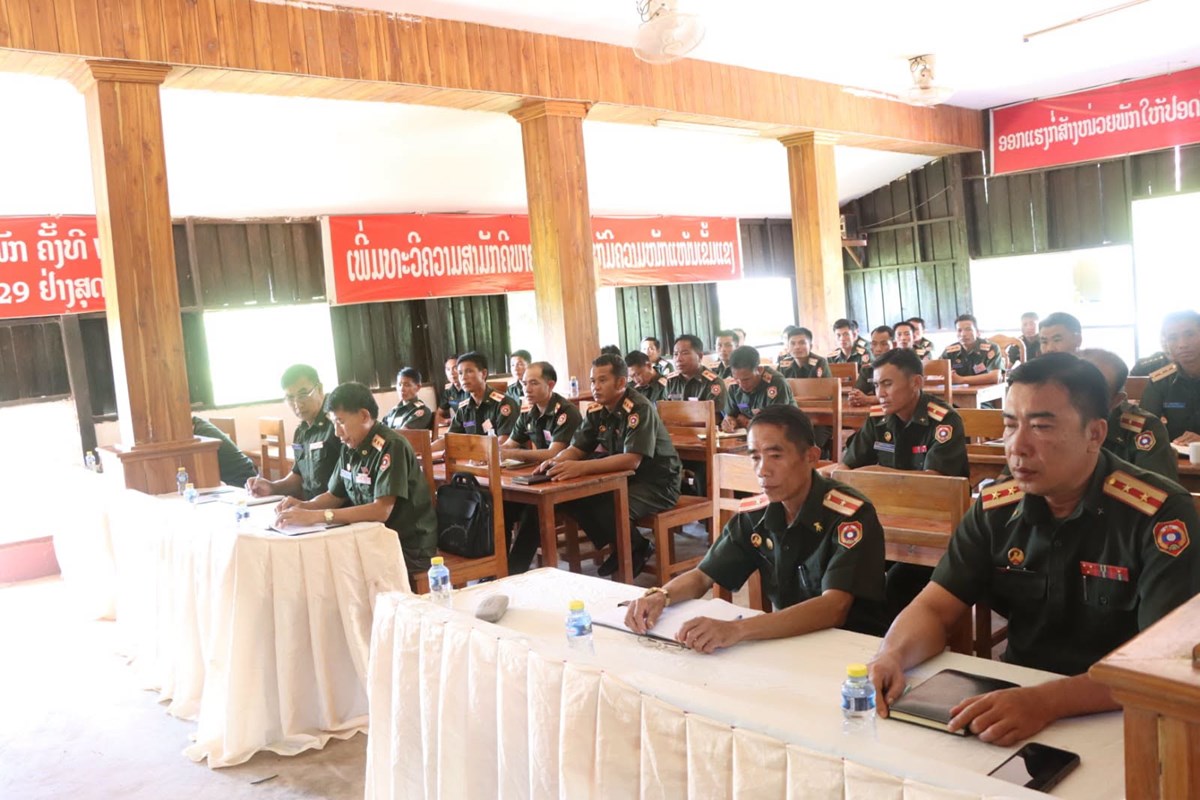 ກອງພັນ 629 ປາຖະກະຖາ ວັນສ້າງຕັ້ງກອງພົນທີ 2 ຄົບຮອບ 45 ປີ image 2 ກອງພນ 629 ປາຖະກະຖາ ວນສາງຕງກອງພນທ 2 ຄບຮອບ 45 ປ - image 2
