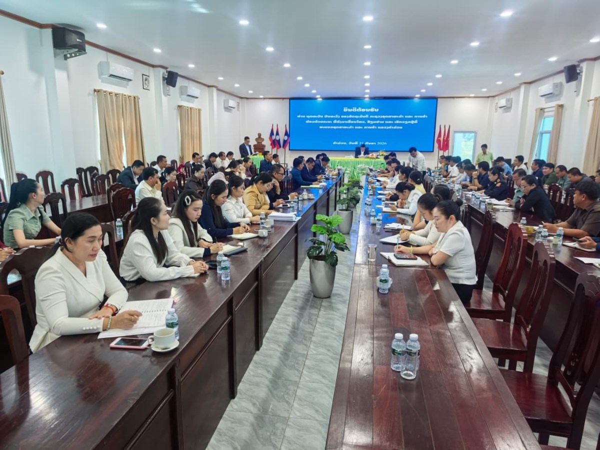 ຮອງລັດຖະມົນຕີ ກະຊວງ ອຄ ເຄື່ອນໄຫວເຮັດວຽກ ຢູ່ແຂວງຄຳມ່ວນ image 1 ຮອງລດຖະມນຕ ກະຊວງ ອຄ ເຄອນໄຫວເຮດວຽກ ຢແຂວງຄຳມວນ - image 1