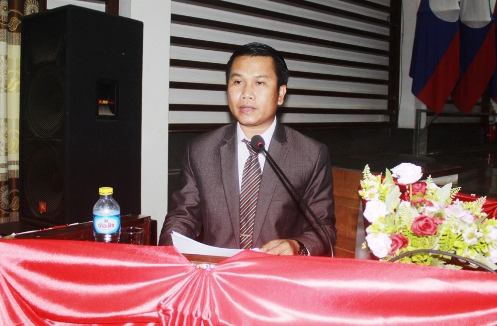ເຊກອງສະຫຼຸບການຈັດຕັ້ງປະຕິບັດວຽກງານກວດກາທົ່ວແຂວງ ໄລຍະ 5ປີ image 2 ເຊກອງສະຫບການຈດຕງປະຕບດວຽກງານກວດກາທວແຂວງ ໄລຍະ 5ປ - image 2